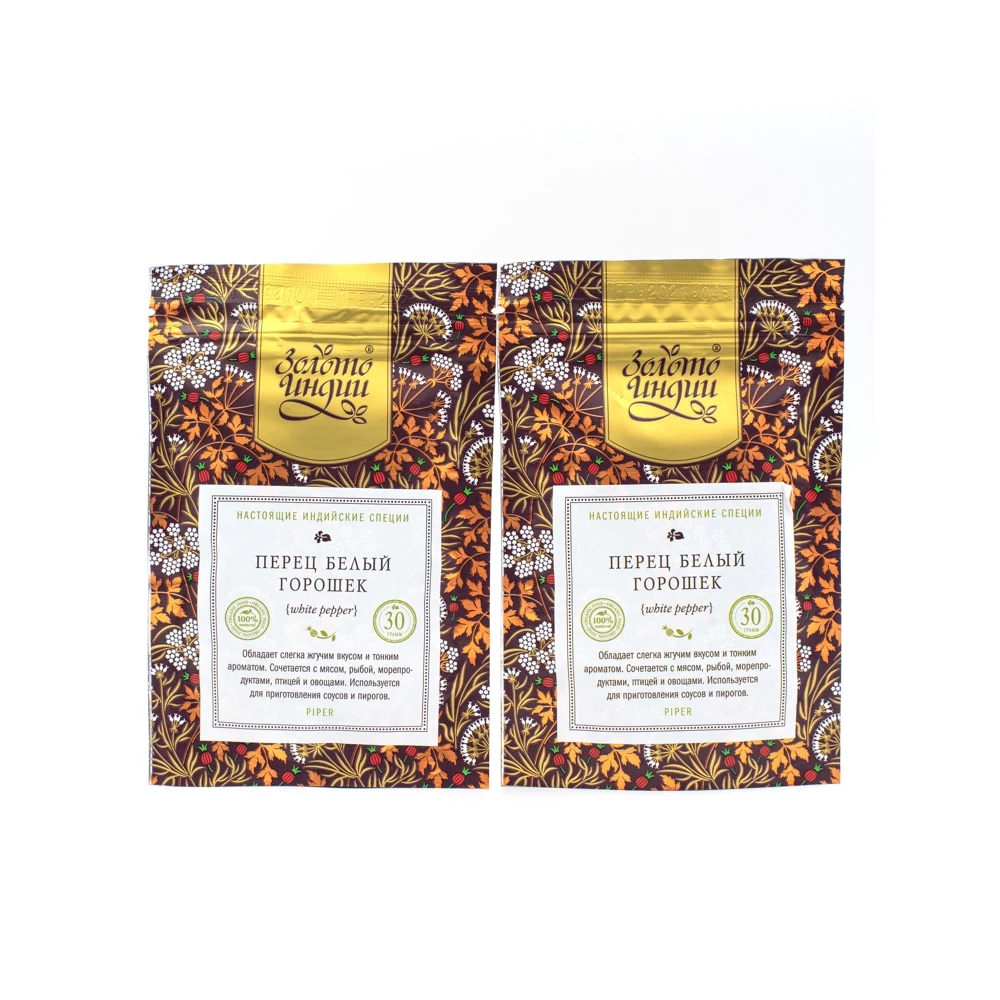 Золото Индии Перец белый горошек 2 шт *30 гр./ индийские специи/специи для