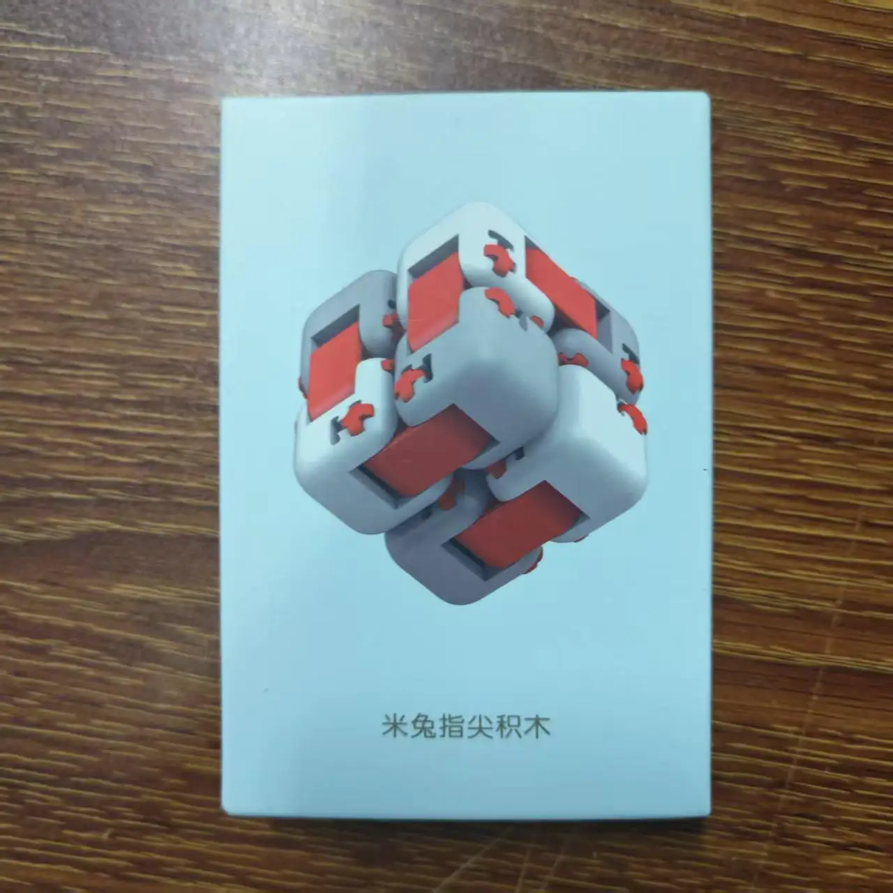 Xiaomi Mitu Color Spinner, Mattoncini per Dita, Giocattoli Intelligenti Infinity, Cubi Magici Anti-Stress e Anti-Ansia
