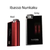 Ibasso Nunkaku Tube Phone Decoding Earamplifier HIFI Small Tail 4.4 Balance 1