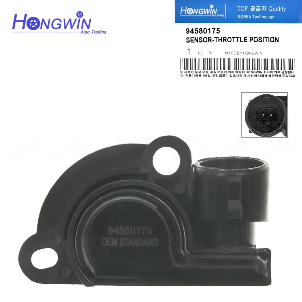 94580175 Throttle Position Sensor TPS For Chevrolet Buick Cadillac Daewoo GMC Isuzu Oldsmobile Pontiac 17080671 17087653 throttle position sensor