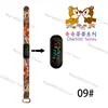 Disney Chichitti Children's Watches Anime figure Chip Dale Print LED Electronic Waterproof Sports Bracelet kids Watches gifts 5