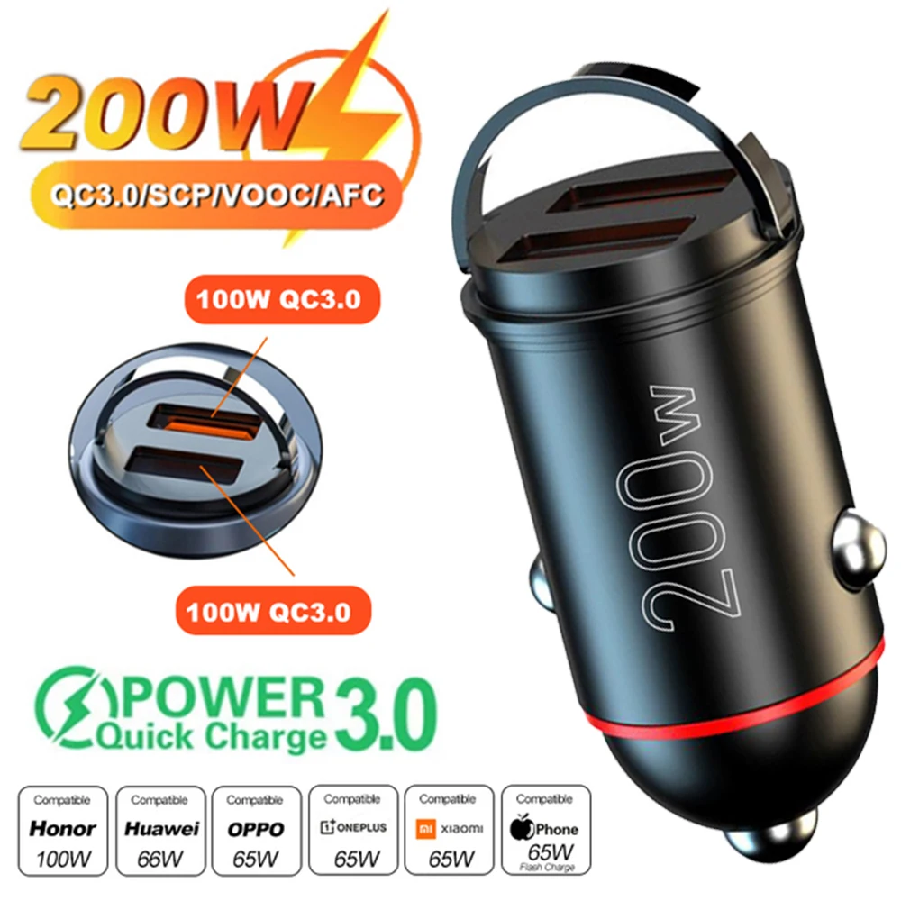 200W QC3.0 PD Car Charger 5A Fast Charing 2 Port 12-24V Cigarette