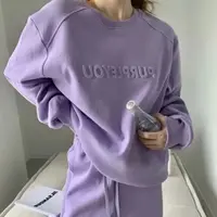Women's 2026 New Purple Sports Suit Spring And Autumn Casual Fashion Style Loose Long Sleeve Sweater Tops Pants 2 Two Piece Set