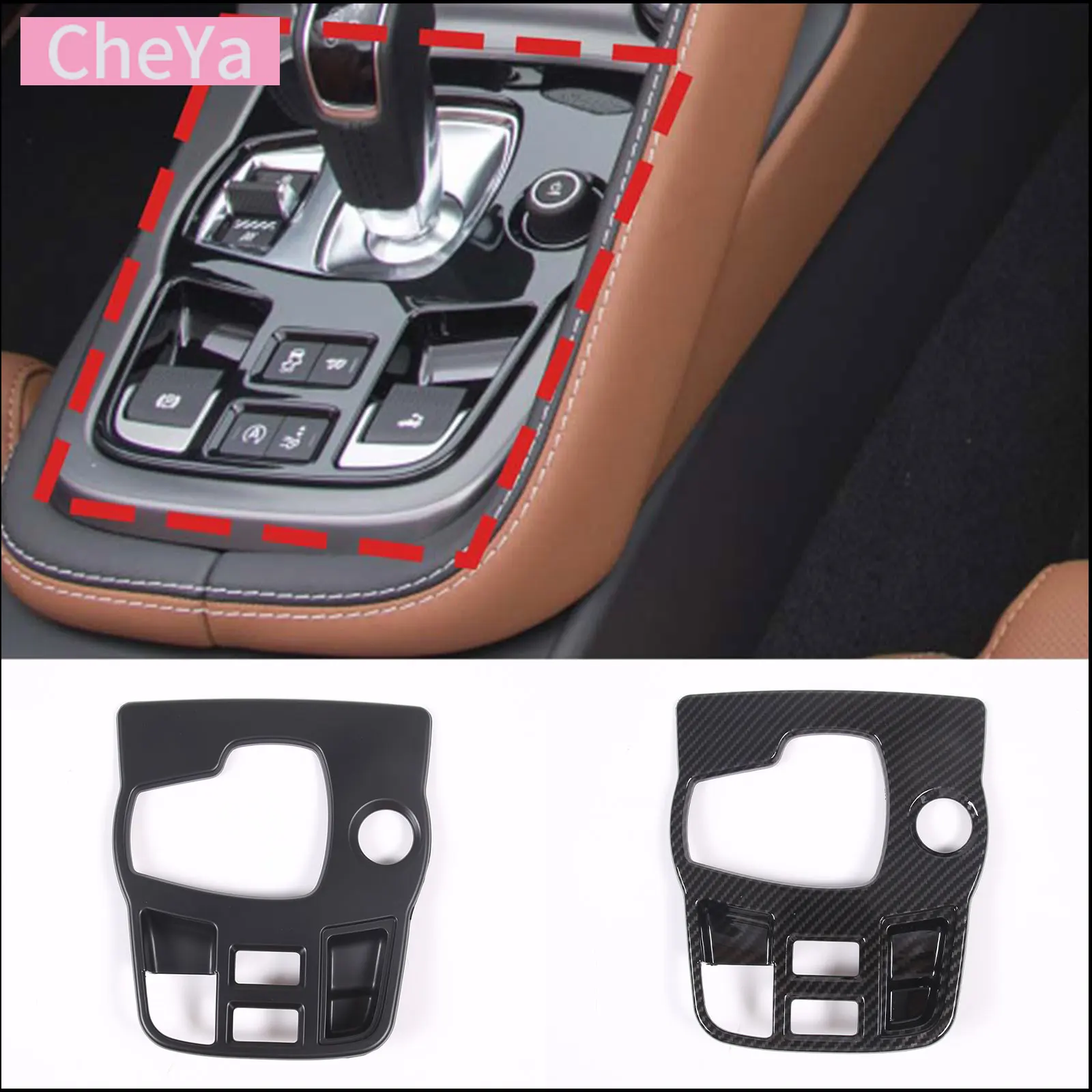 

For Jaguar F-TYPE f type 2013-2024 Car Central Control Gear Panel Decorative Frame Sticker ABS Carbon Fiber Accessories LHD