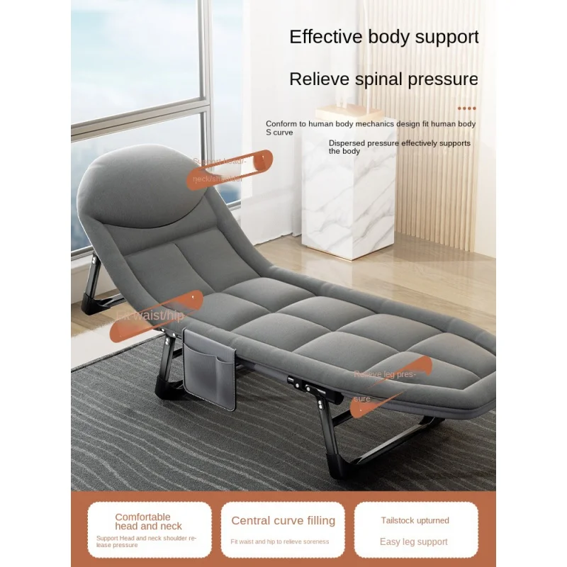 200 * 64cm Folding Bed Lunch Reclining Chair Marching Home Portable Lunch Divine Bed Adjustment American Style