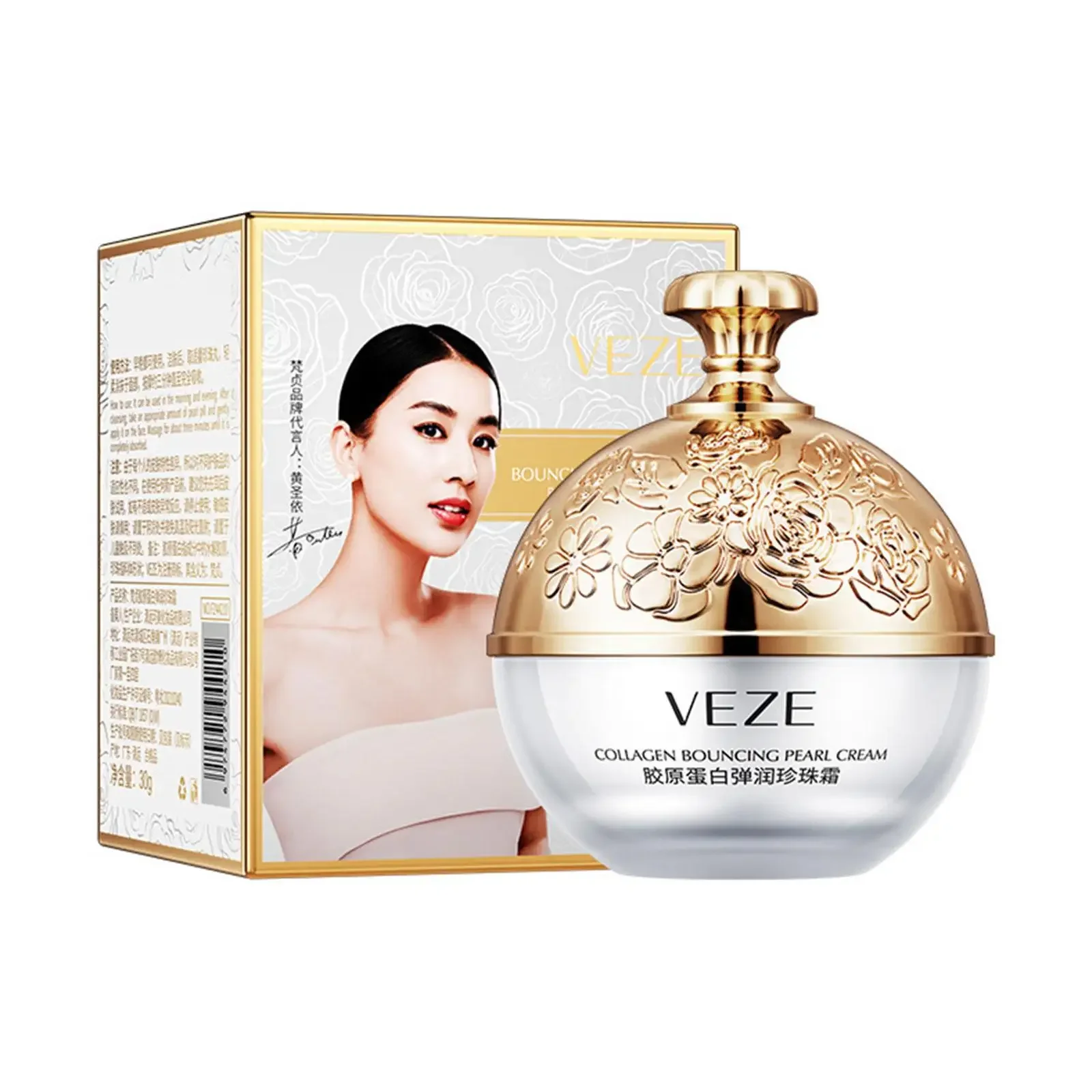 Pro-xylane Rimuovi le rughe Crema per il viso Idratante coreano Sbiadisce le linee sottili Lifting Rassodante Illumina la pelle sembra visibilmente più giovane - immagine 6