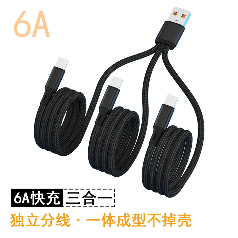 HOMEFISH 3-in-1 USB-C 100W Fast Charging Cable