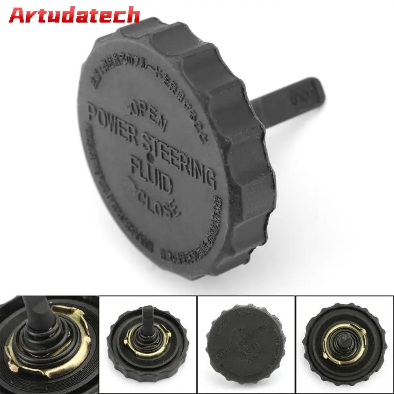 

44305-22061 Мощность рулевого резервуар Кепки для Tacoma 4runner Landcruiser FZJ HZJ