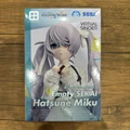 HATSUNE MIKU