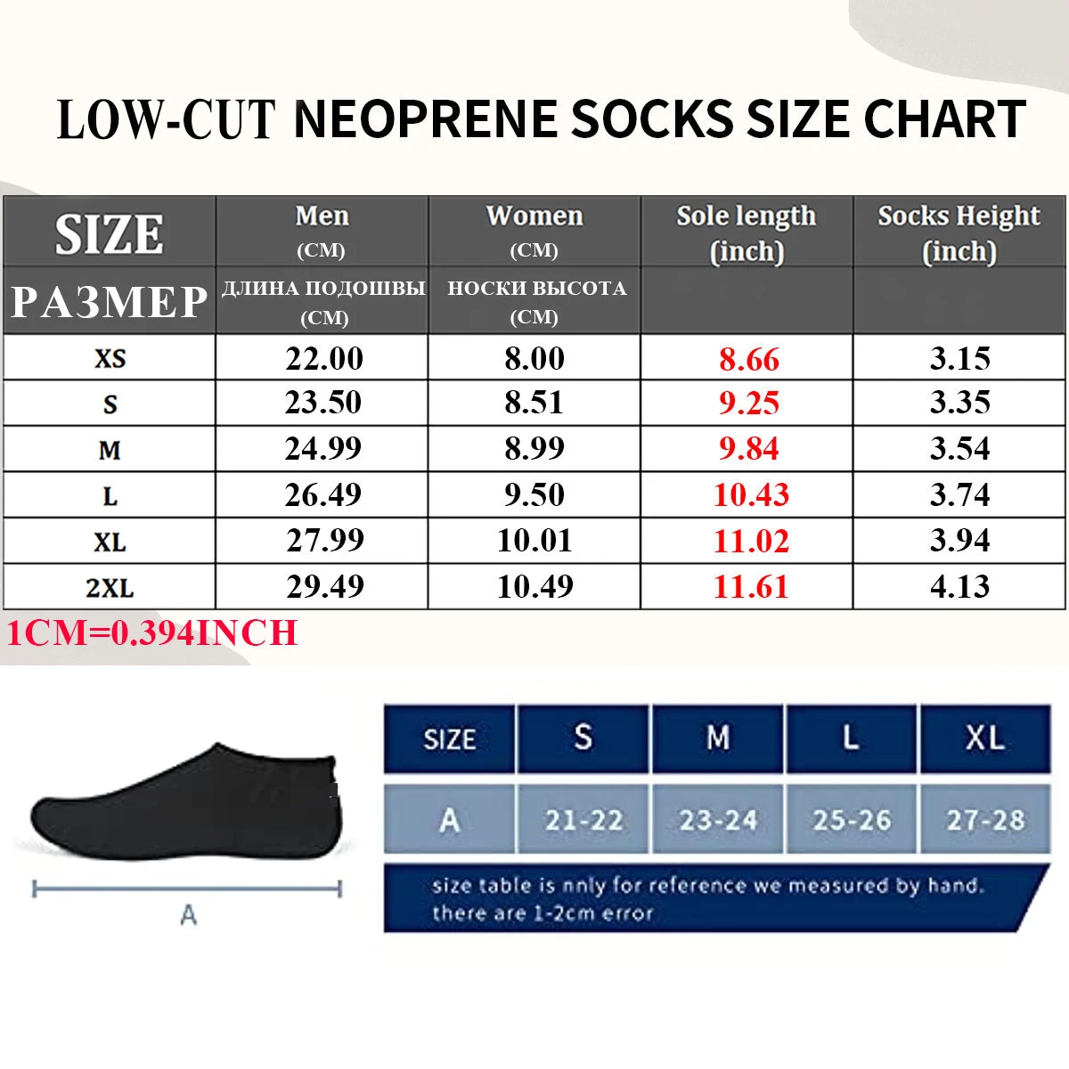 Beach Socks Sand Neoprene 3mm Snorkeling Anti-fog Keep Warm For DivING Surfing Volleyball