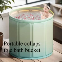 Portable Bathtub Folding Bath Bucket Adult Full Body Bath Bucket Installation-free Quick Opening Green Thickened 70*66 Household 1