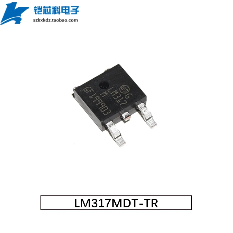 10PCS LM317MDT-TR TO-252 LM317M SMD IC Adjustable Voltage Regulator ...