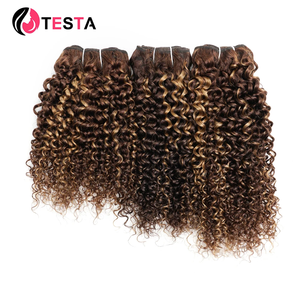 Jerry Curly Human Hairs Bundle Brown Mixed Honey Blonde For Bob Style P4/27 High Light Brazilian Human Hair Extensions 50Gram human hair extensions human hair bundles human hair bulk