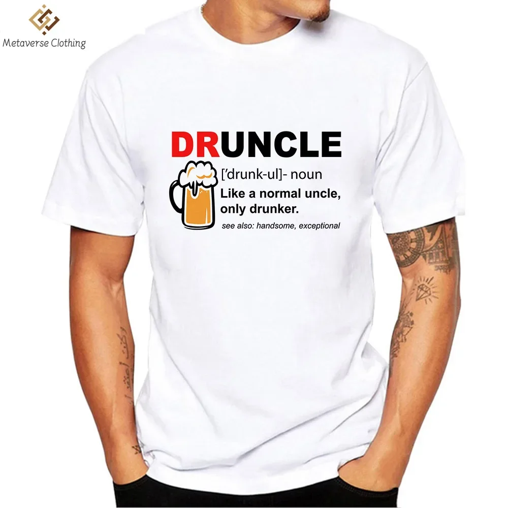 

Забавная забавная футболка drsu Beer, подарочные футболки в виде пьяного дяди, топы для мужчин, забавная футболка в виде дяди, уличная одежда, футболка, Мужской Топ