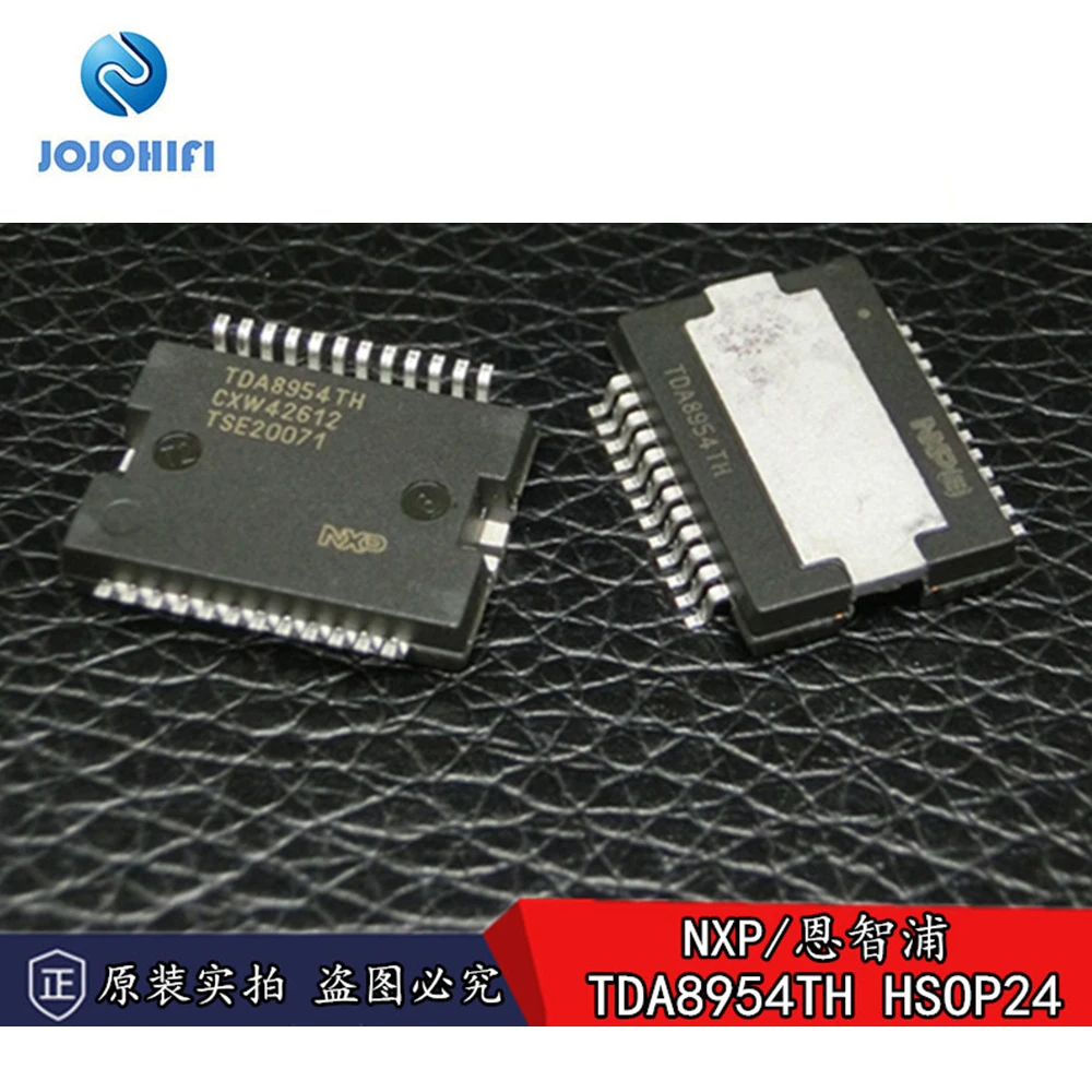 1pcs—10pcs NXP TDA8954TH 2×210W Class D HSOP-24 Audio Power Amplifier AMP IC Chip
