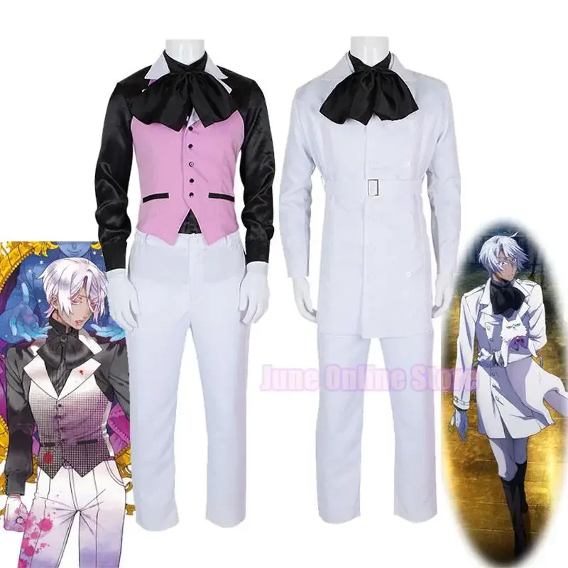 

Noe Archiviste Cosplay Costume The Case Study of Vanitas Anime Cosplayer Uniform Suits Halloween Party Vampire Costumes