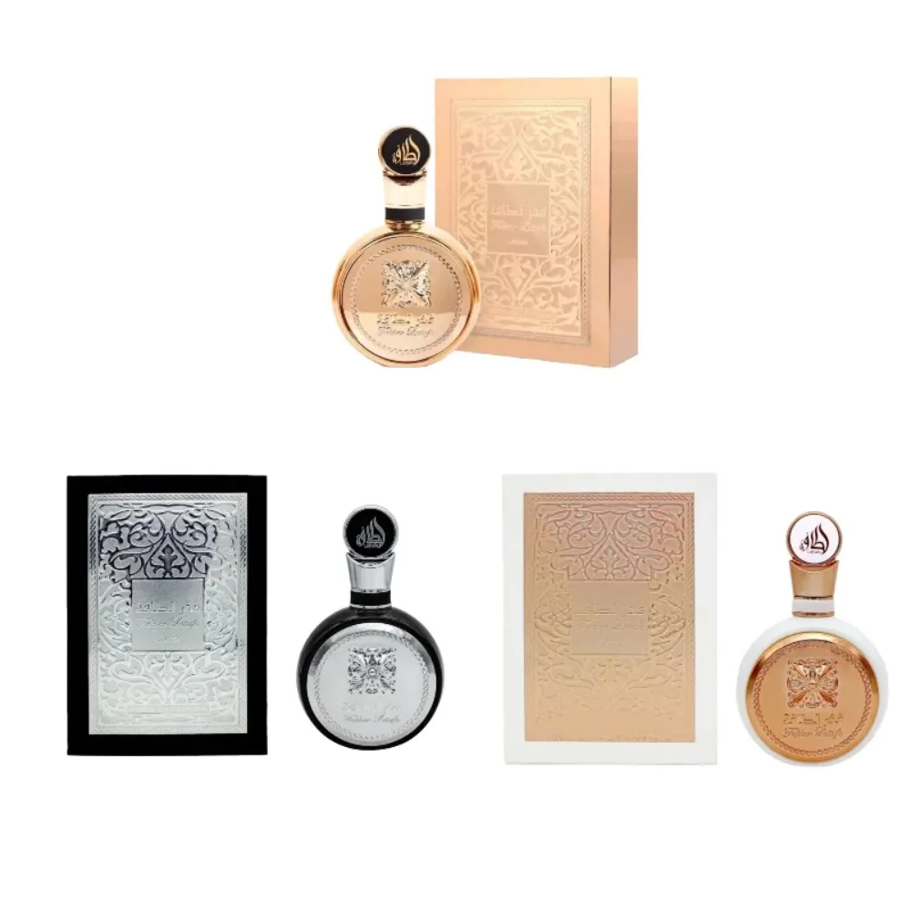 Arabisches Parfum Körperspray Unisex Langanhaltender Duft Set_voghion.com
