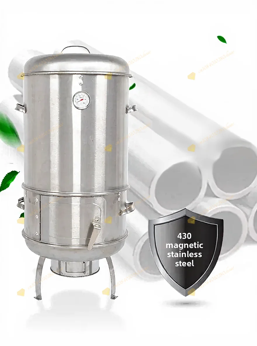 Charcoal BBQ Outdoor Smokeless Roaster for Duck Chicken Skewers Home Use