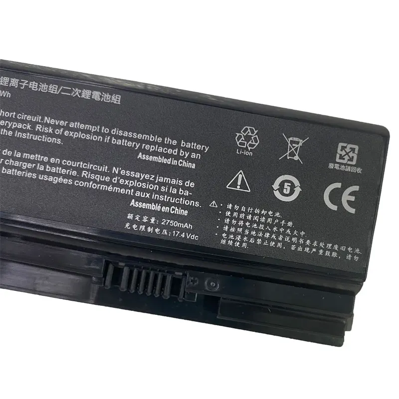 Рисунок 5 - DXT NEW Аккумулятор для ноутбука