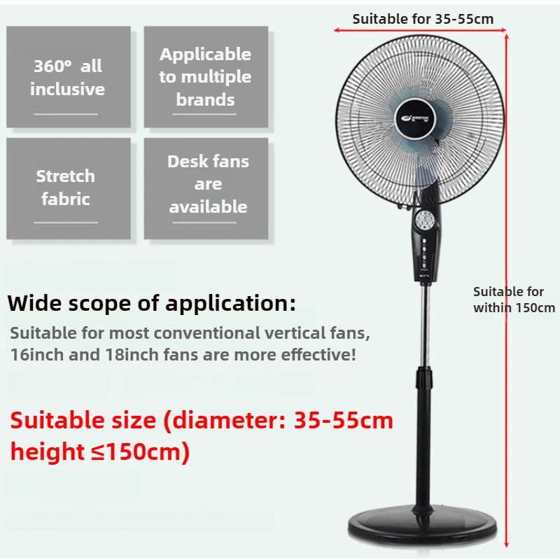 Solid Color Stretch Fan Dust Cover Full Coverage Protector Water-resistant Tower Electric Fan Covers Universal Storage Cover