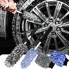 SEAMETAL Car Wash Microfiber Wheels Brush Non-Slip Ultra Soft Car Cleaning Gloves Mitt Car Wheel Spokes Brushes Car Accessories 1