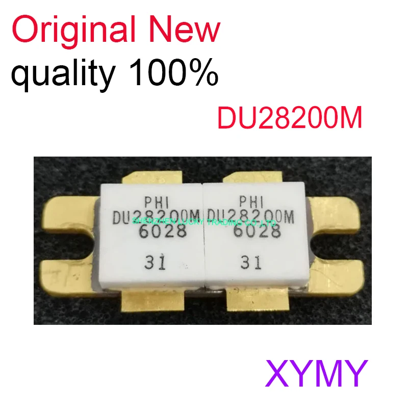 

1 шт./партия DU28200M