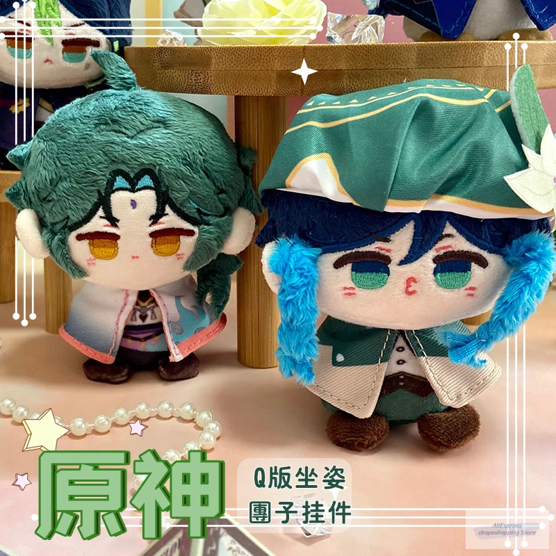 

Игра Genshin ударные Плюшевые игрушки Аниме Venti Hutao Zhongli Xiao Raiden tataglia Xiao Мягкая Подвеска для ключей игрушки подарки