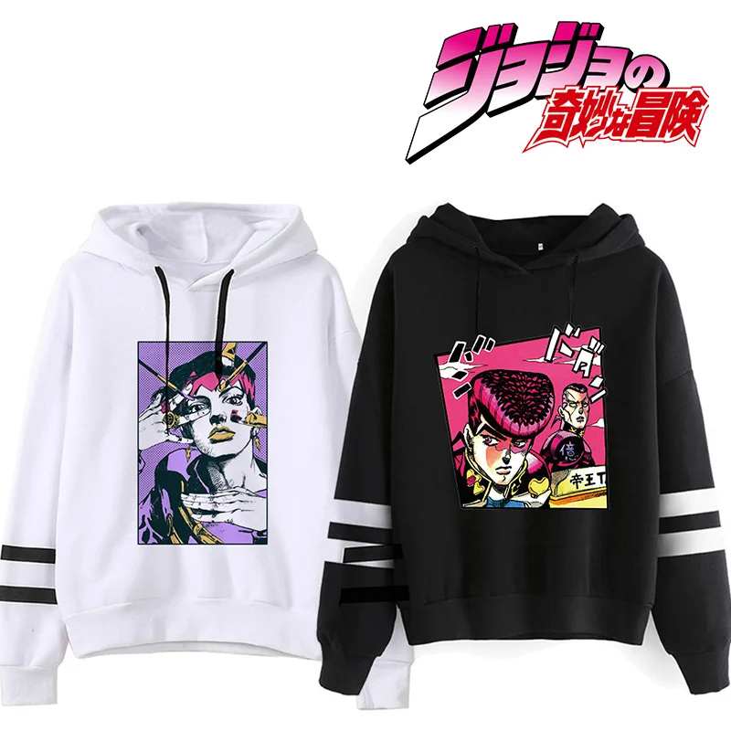 

Cute JoJo Bizarre Adventure Hoodie Japanese Anime Men/women Funny Sweatshirt Manga Harajuku Cartoon Hip Hop Clothes Male Hooded