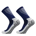 DP navy blue