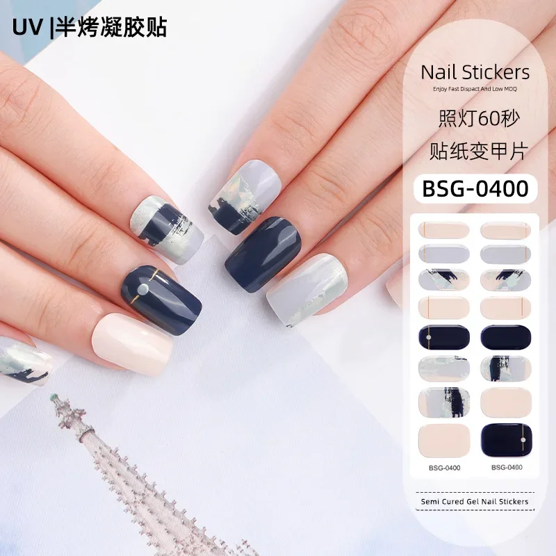 16Tips Pure White/Black/Nude Semi Cured Gel Nail Stickers Long-lasting Cream Nail Strips Patch Slider UV Lamp Cured Decal