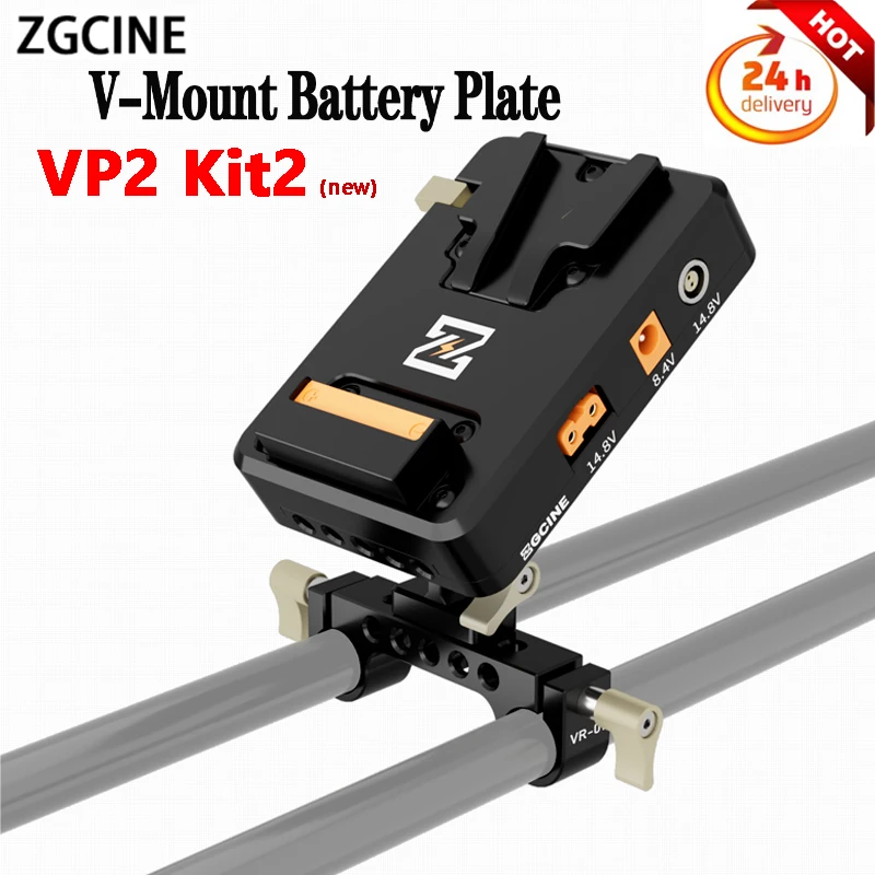 Zgcine Vm-Vp2 Kit2 V-Mount Battery Plate Power Supply Splitter Con Morsetto Per Asta Per Videocamere Bmpcc 4K 6K Red Canon Dslr
