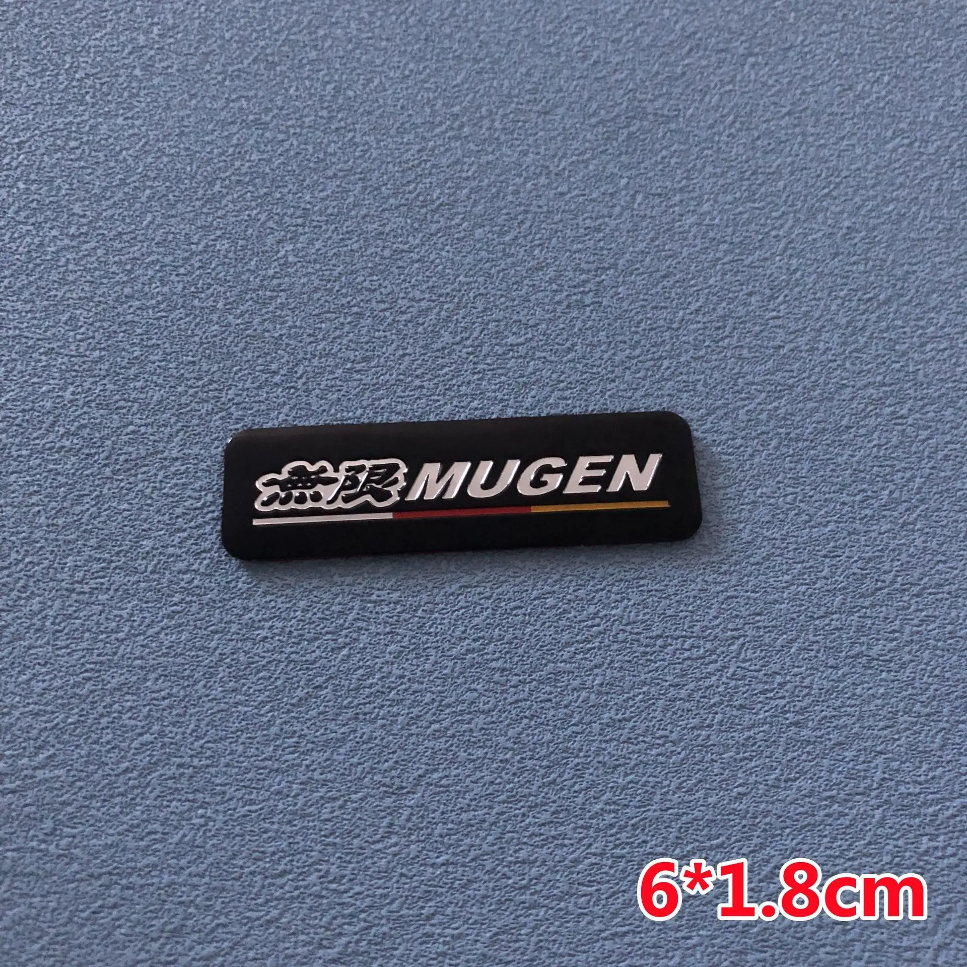 A MUGEN