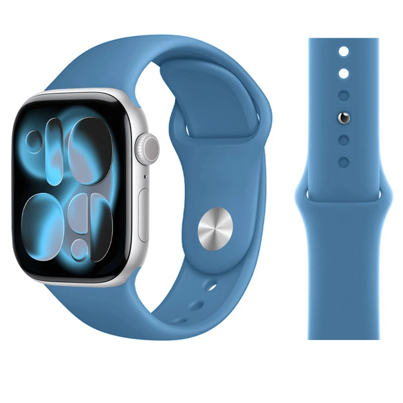 Versatile Silicone Strap