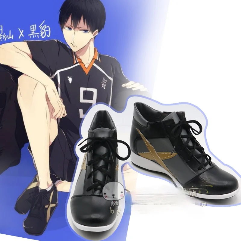 

Haikyuu Tobio Kageyama Anime Characters Shoe Cosplay Shoes Boots Party Costume Prop