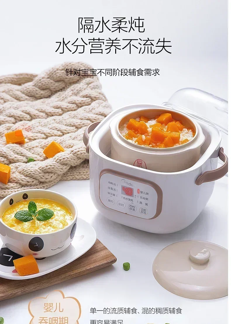Ceramic Electric Slow Stewer For Household, Multi for Baby Food Porridge Dessert Cooking. Electric Soup Pot for Delicate Cuisine