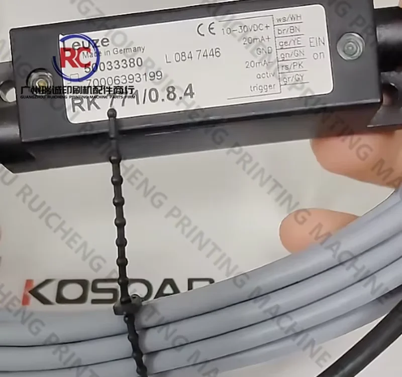 1개 센서 L0847446 RK771/0.8.4 KBA 인쇄기용 엔지틱 확산 센서 Rapida 105 106