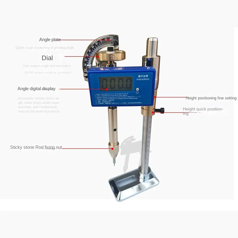 32/64/72/90/96 Internal Gear Digital Angle Manipulator