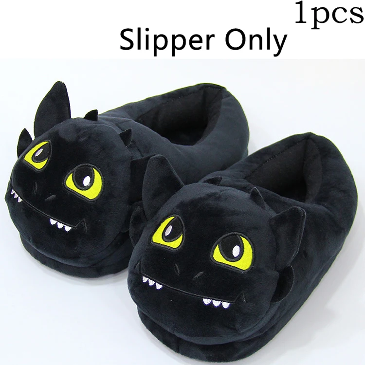 Only slipper