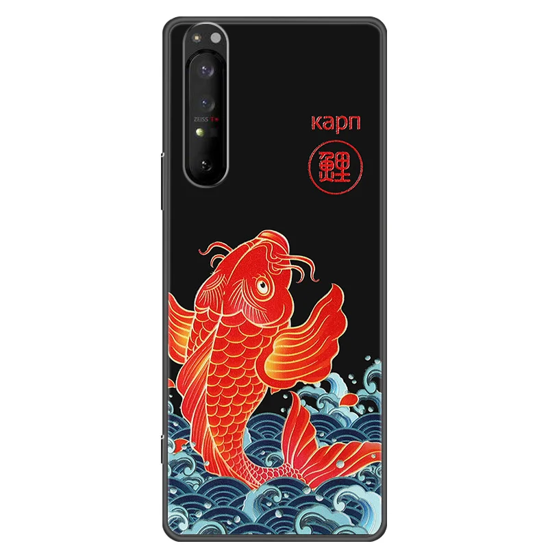 Vintage 3D Textured Silicone Phone Case with Embossed Design