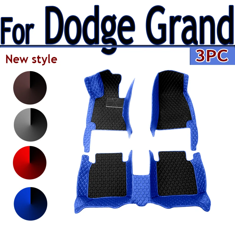 

Автомобильные коврики, напольные водонепроницаемые автомобильные коврики для Dodge Grand Caravan 2008 ~ 2020, 7 сидений, автомобильные аксессуары для интерьера