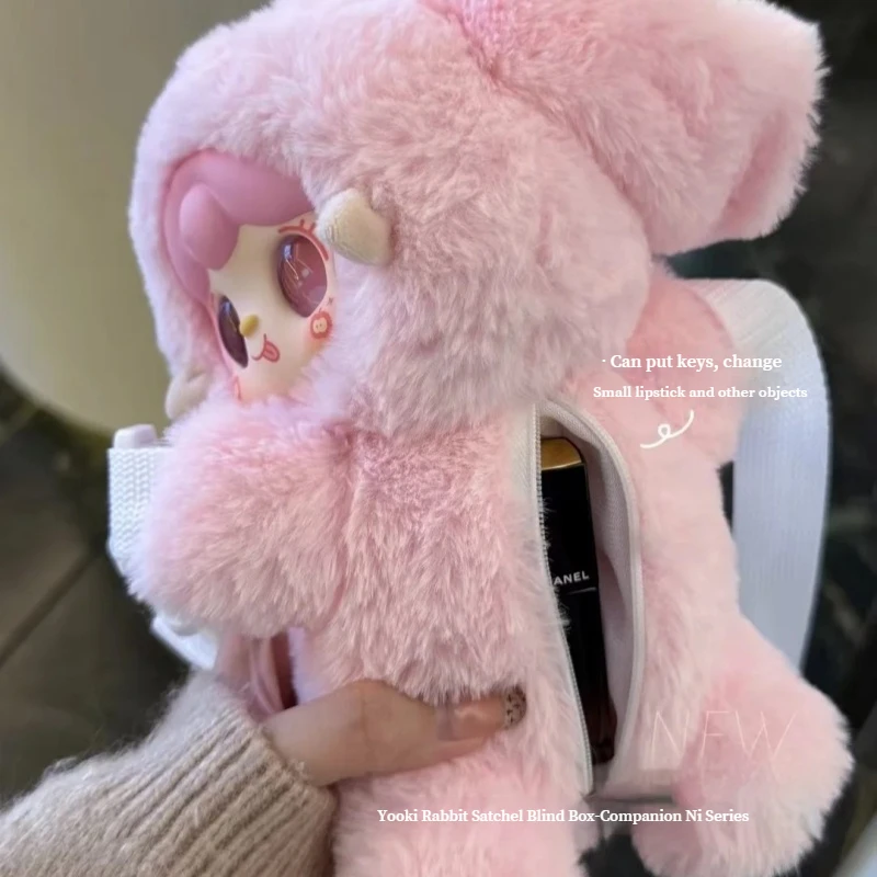 Yooki V8 Accompany Series Coin Purse Shoulder Bag Vinyl Doll Blind