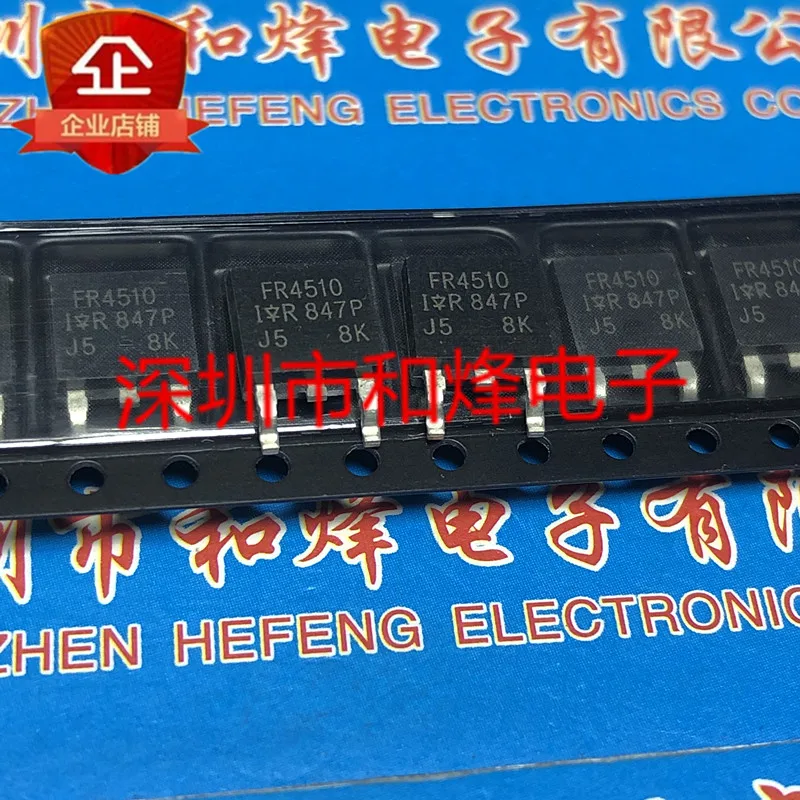 

5PCS-10PCS IRFR4510 FR4510 TO-252 100V 63A NEW AND ORIGINAL ON STOCK