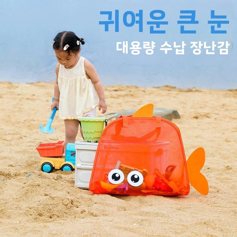 대용량 수영 가방 습식 및 건식 분리 해변 핸드백 보관 주최자 피트니스 스포츠 엄마와 아이들 장난감