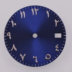 28.5mm Arabic Numeral Watch Dial with Sterile Design (Style - L)