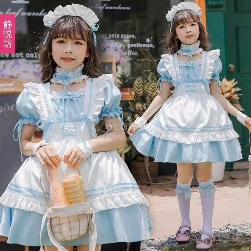 Girls Alice Maud Mary Lolita Maid Suit Children's Blue Dress Stage Performance Theme Party School Performance Costumes