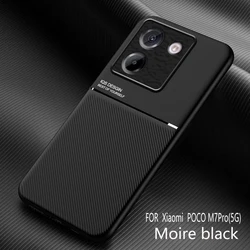 Luxury Leather Phone Case with Car Magnetic Holder - for Poco M7 Pro (MW-Black)