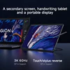 Lenovo tablet Legion Y900 14.5" 3K OLED 120Hz DP-in PC Second Screen Dimensity 9000 12300mA Batterie Lenovo Gaming Tablet PC 2