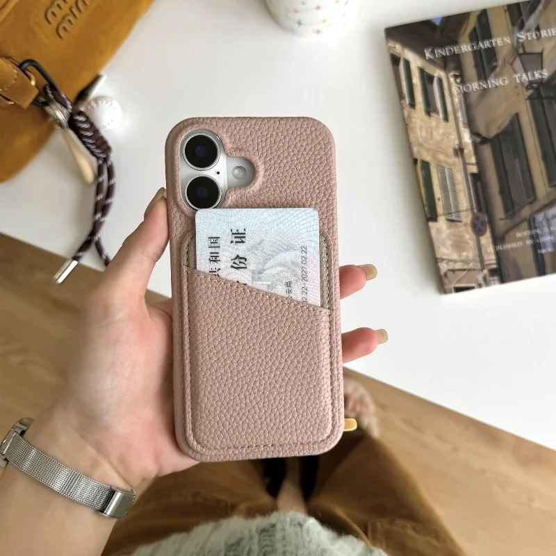 Luxury Dual-Color Skin Texture Phone Case with Card Holder Slot Back Cover