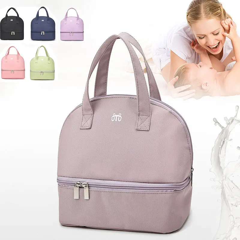 Insulated Lunch Bag Insulation Bag Milk Storage Breast Pump Maternity Cooler Double Layer Fresh Keeping Baby Food Backpack Feeding Bottle