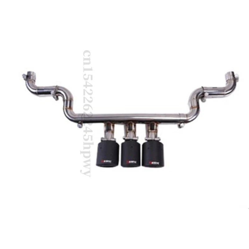 Carbon exhaust pipe